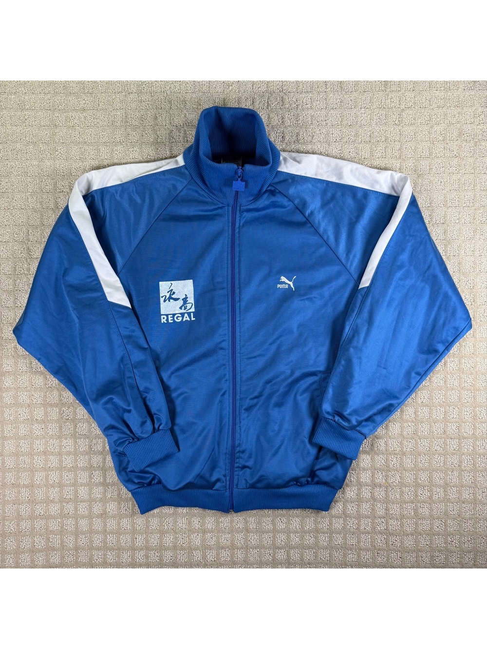 Puma Regal Team Track Jacket Small